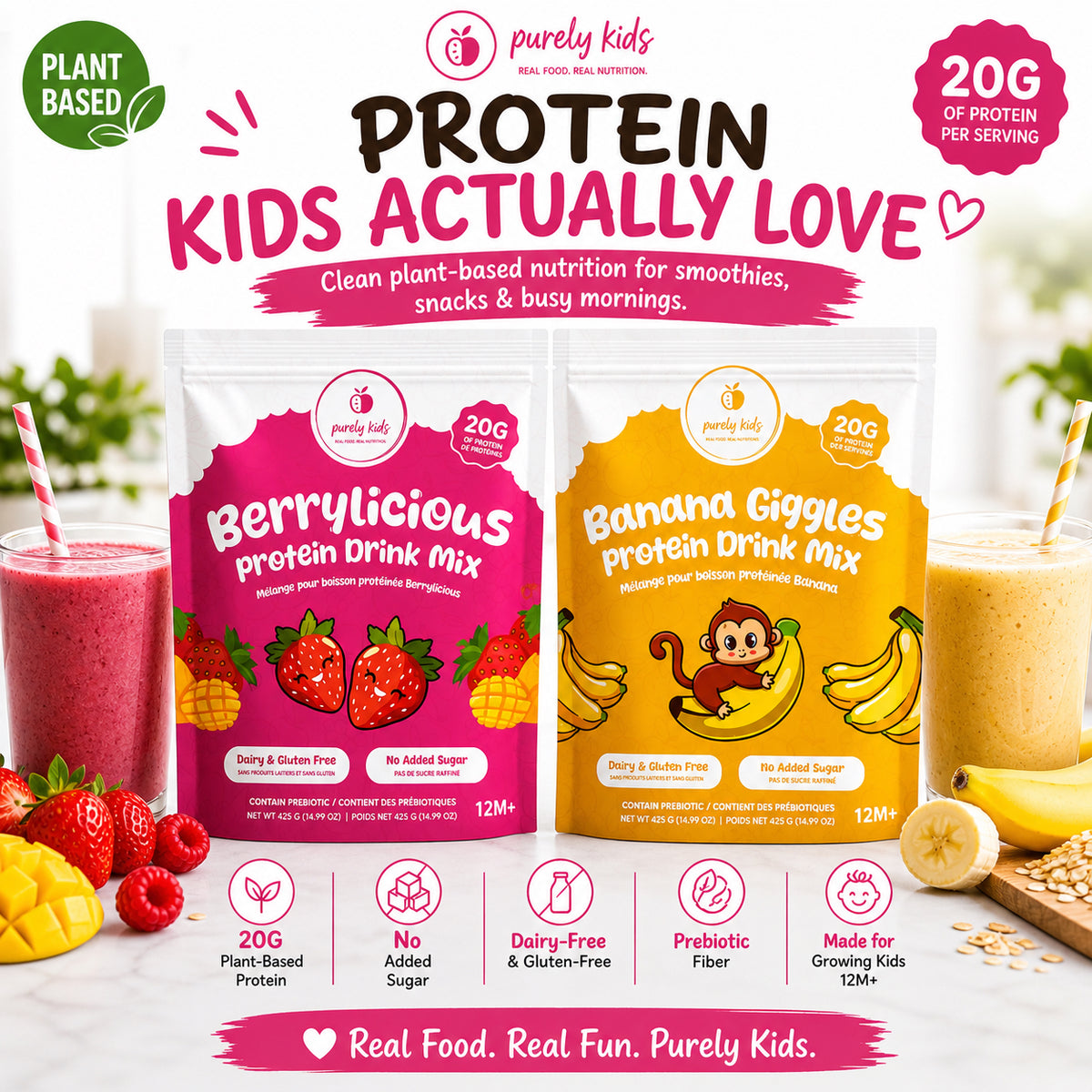 Purely Kids Protein Drinks Combo